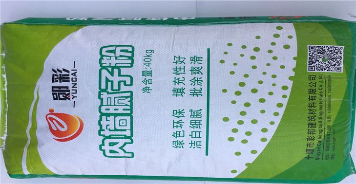 陜西內墻膩子粉