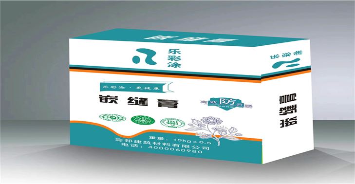 陜西樂彩涂嵌縫膏