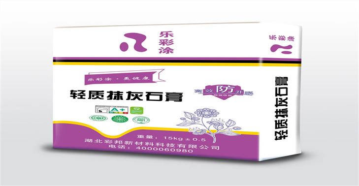 陜西輕質(zhì)抹灰石膏