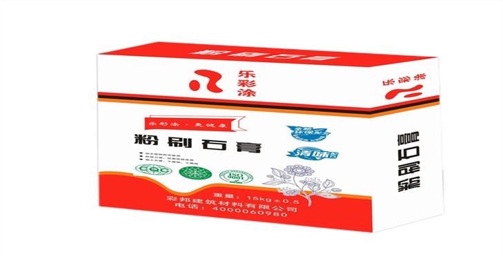 陜西樂彩涂粉刷石膏