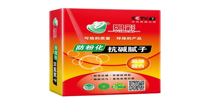 內墻防粉化抗堿膩子