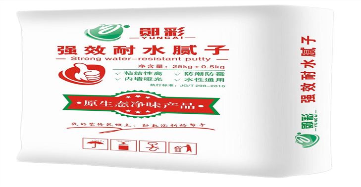 陜西內墻強效耐水膩子