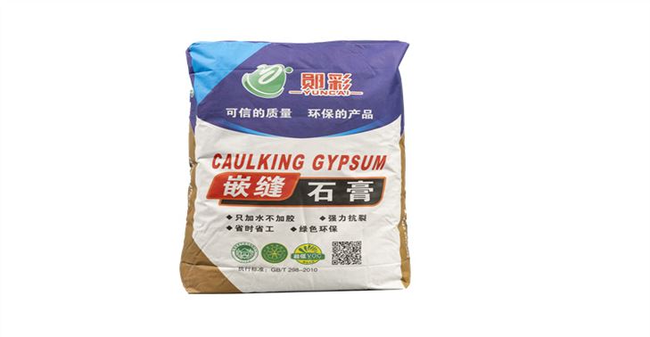 陜西勛彩 嵌縫石膏