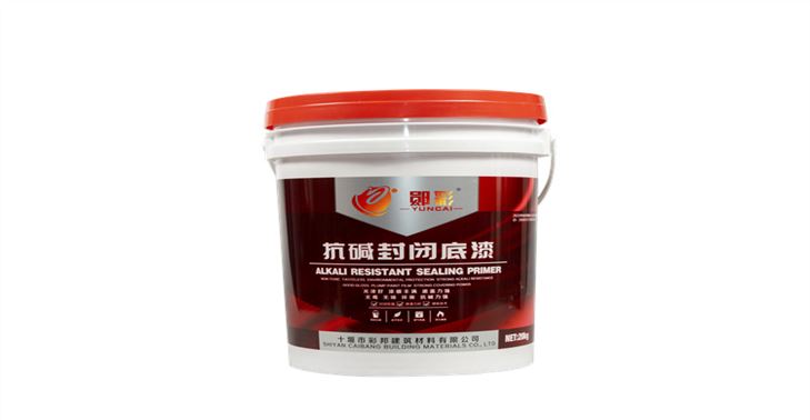 陜西勛彩 抗堿封閉底漆